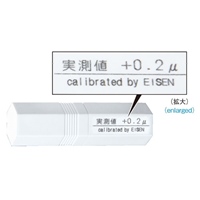 7.05mmピンゲージ_選択画像02