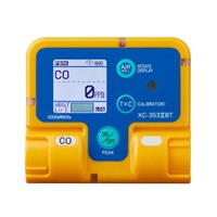 [防水型]一酸化炭素濃度計(Bluetooth)