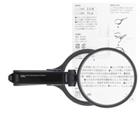 x2.0/75mmスタンドルーペ_選択画像03