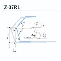 x1.75/φ120mm拡大鏡(LED照明付)_選択画像04