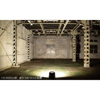 [充電式]作業灯･本体/LED_選択画像04