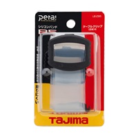 25mmシリコンゴムバンド(半透明)_選択画像02