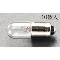 48.0V/2.0W/9Sピン小パネル球(10個)