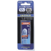 12V/50W電球/ハロゲン_選択画像02
