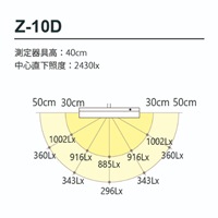 AC100V/445mm照明灯/LED(卓上式/黒)_選択画像02