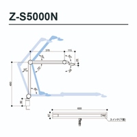 10.5W照明灯/LED(クランプ式/ワイド/白)_選択画像04