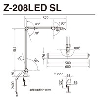 19W照明灯/LED(クランプ式/ワイド/銀)_選択画像04