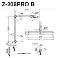 19W照明灯/LED(クランプ式/高演色LED_選択画像04