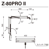 12W照明灯/LED(クランプ式/高演色LED_選択画像04