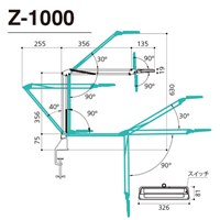 6.5W照明灯/LED(クランプ式/ハンドル付)_選択画像04