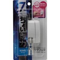 54x91x47mm/7kgfマグネットフック_選択画像02