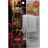 85x47x91mm/14kgfマグネットフック_選択画像02