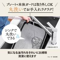 AC100V/1350Wホットプレート_選択画像03