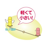 季節品)0.35L 保温ボトル(SUS製/ブルー)_選択画像03