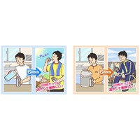 季節品)0.5L 保温ボトル(SUS製/ブルー)_選択画像04