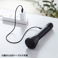 ハンドマイク型拡声器スピーカー_選択画像03
