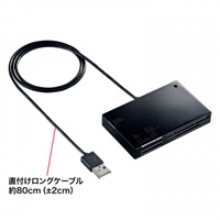 USB2.0カードリーダー(ロングケーブル)_選択画像02