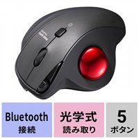充電式マウスBluetooth/Laser/トラックBall_選択画像03