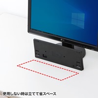 293x115x19無線キーボード(薄型/テンキー無_選択画像03