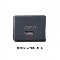 [4ポート]USB3.2ハブ(マグネット固定式/1m)_選択画像03