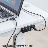 [4ポート]USB3.2ハブ(マグネット固定式/1m)_選択画像04