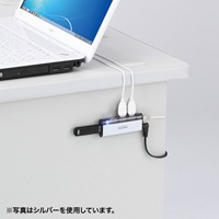 [4ポート]USB2.0ハブ(強力マグネット付)_選択画像04
