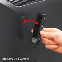 [4ポート]USB2.0ハブ(HDD接続対応)_選択画像02