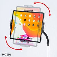 1060-1460mmタブレットスタンド(車輪付)_選択画像02