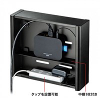 300x90x250[VESAマウント]セキュリティBOX_選択画像03