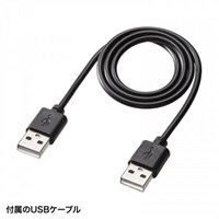 350x260x25.5mm冷却パッド(ノートPC用)_選択画像04