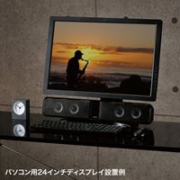 500x85x85サウンドバーススピーカーTV･PC用_選択画像02