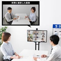 200万画素WEBカメラ(ワイヤレス)_選択画像03