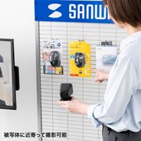 200万画素WEBカメラ(ワイヤレス)_選択画像04