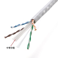 300mLANケーブル(CAT6A/UTP/白/難燃性)_選択画像03