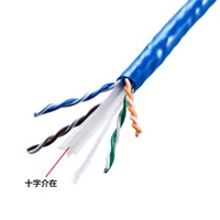 100mLANケーブル(CAT6A/UTP/青/難燃性)_選択画像03
