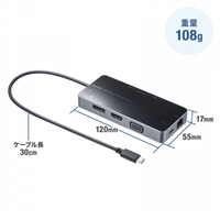 [USBTypeC]モバイルドッキングステーション_選択画像04