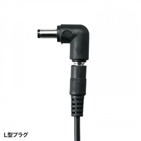 ノートPC用アダプターマルチプラグセット_選択画像02