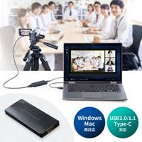 [USB2.0-HDMI]カメラアダプター_選択画像04