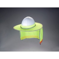 ヘルメット用バイザー(蛍光/首筋保護)_選択画像02