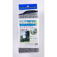 季節品)帽子掛け日よけ_選択画像02