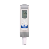 ペーハー計[防水型]_選択画像02