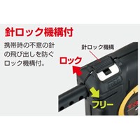 400g/4.5m下げ振りキット_選択画像03