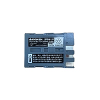 替バッテリー(電動ファン付き呼吸用保護用)_選択画像02