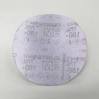 127/#150サンディングディスク(マジック5枚_選択画像02