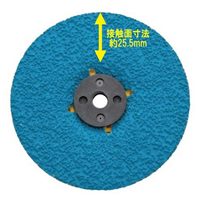 100xM10/#36オフセット砥石(セラミック10枚_選択画像03