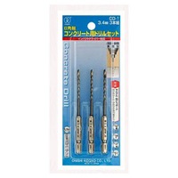 3.4mm/3本組コンクリート用ドリル(六角軸)