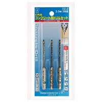 3.5mm/3本組コンクリート用ドリル(六角軸)