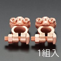 D20-H52バッテリーターミナルセット