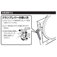 AC100･200V兼用/150W作業灯LED(コード5.0m)_選択画像03