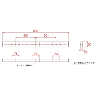 [EA814ZA-11A～13用]2灯用フラットバー_選択画像03